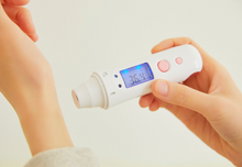 Load image into Gallery viewer, 비접촉 스캔 체온계 어피치