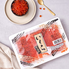 Load image into Gallery viewer, (냉동) 간장연어알 250g 입에 넣자마자 톡 터지는 바다향 감칠맛