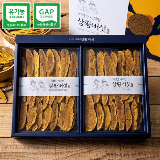 지리산상황버섯 특상품 Jirisan Mushroom (Slice) Special 150g