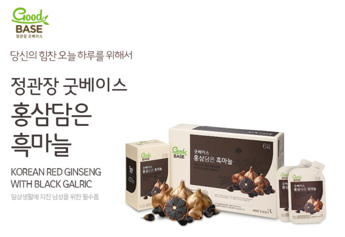 정관장 굿베이스 홍삼담은 흑마늘 50ml 30포