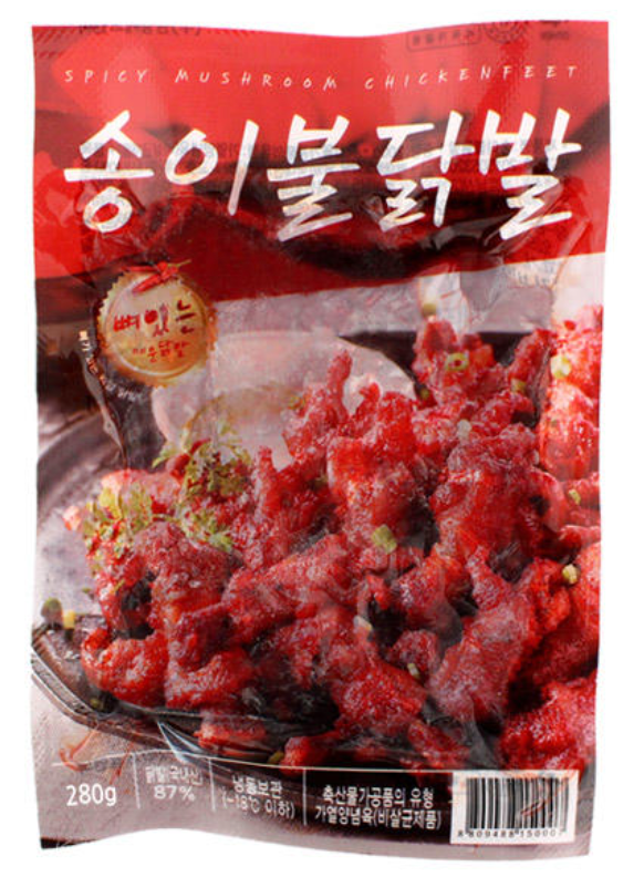 불에 두 번 구운 송이불닭발 280gX1팩