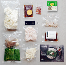 이미지를 갤러리 뷰어에 로드 , [수요미식회] 방영 오리지널맛 한우 대창전골 (2인분 밀키트)

