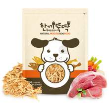 Load image into Gallery viewer, 한끼 뚝딱 국산 습식 황태 강아지사료 (1kg + 강아지 7종 사은품)
