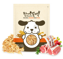 Load image into Gallery viewer, 한끼 뚝딱 국산 습식 황태 강아지사료 (1kg + 강아지 7종 사은품)
