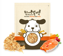 Load image into Gallery viewer, 한끼 뚝딱 국산 습식 황태 강아지사료 (1kg + 강아지 7종 사은품)
