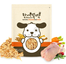 Load image into Gallery viewer, 한끼 뚝딱 국산 습식 황태 강아지사료 (1kg + 강아지 7종 사은품)
