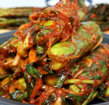 Load image into Gallery viewer, [전라남도] 손맛 아삭한 오이소박이

