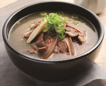 Load image into Gallery viewer, [곤지암 할매] 소머리국밥 (600g)
