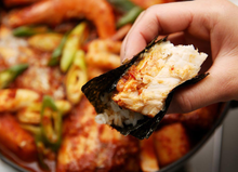 Load image into Gallery viewer, (더반찬) 제주식해물갈치조림 Braised Jeju Seafood Hairtail 1470g
