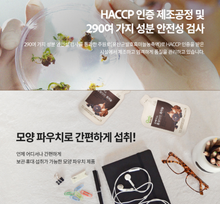 Load image into Gallery viewer, 정관장 굿베이스 홍삼담은 흑마늘 50ml 30포
